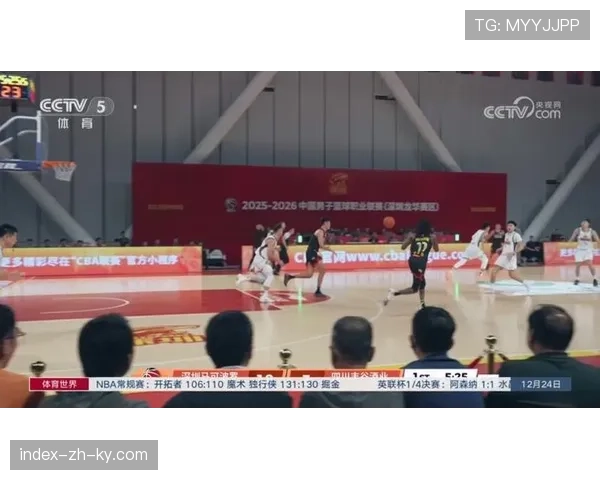 深圳马可波罗主场击败上海 王浩然开局连取13分奠定胜局 深圳马可波罗主场击败上海 王浩然开局连取13分奠定胜局